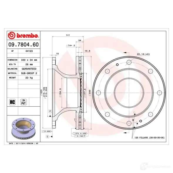 Тормозной диск BREMBO 8020584780466 FXR LU 09780460 790544 - Изображение 1