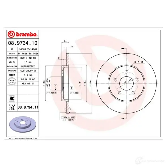 Тормозной диск BREMBO 789611 08.9734.11 S8 66QK5 8020584022757 изображение 5