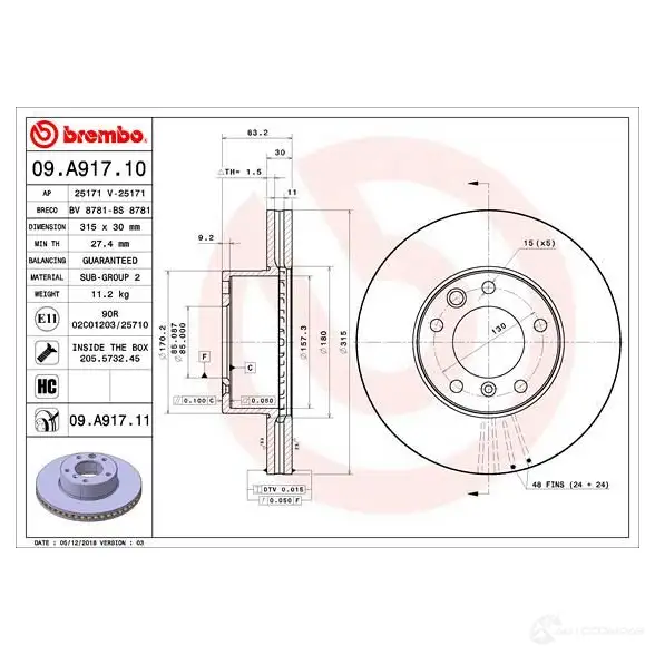 Тормозной диск BREMBO JH7 98XR 8020584019719 791477 09.A917.10 - Изображение 1