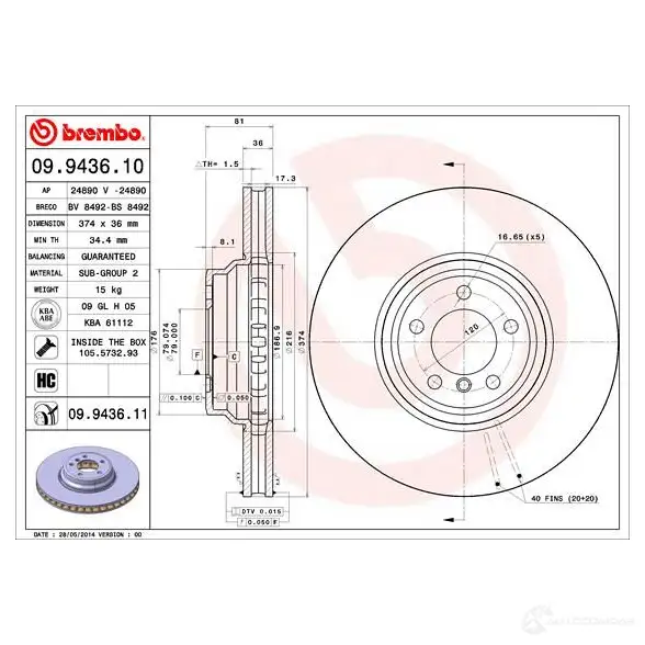 Тормозной диск BREMBO 09943611 F5ID 1H5 790930 8020584030080 - Изображение 1