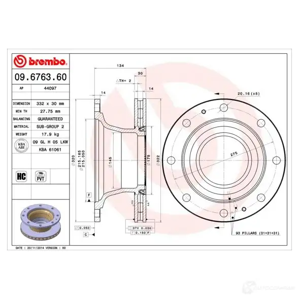 Тормозной диск BREMBO WZIRY 1S 790332 09676360 8020584676363 - Изображение 1