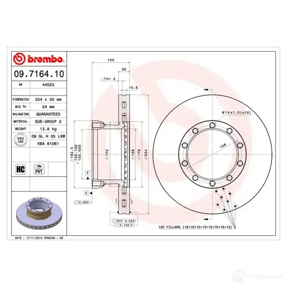 Тормозной диск BREMBO 09716410 790445 TPOK 2 8020584716410