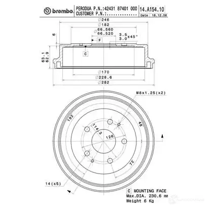 Тормозной барабан BREMBO 8020584017111 1H IIVN 14.A154.10 792062 - Изображение 1