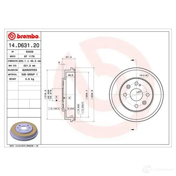 Тормозной барабан BREMBO H 5WFG1O 14d63120 1438360035 изображение 0