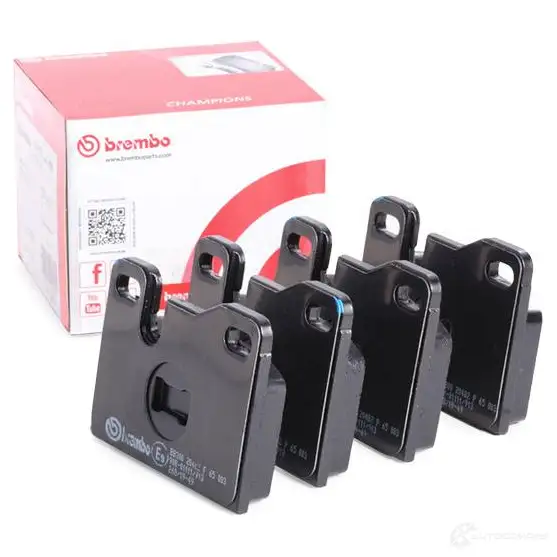 Тормозные колодки, комплект BREMBO 800795 2048 2 7045D252 p65003 изображение 1