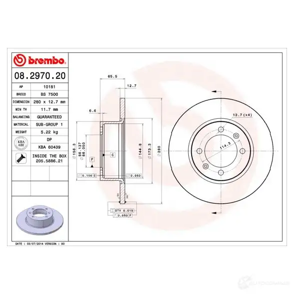 Тормозные колодки высокоэффективные BREMBO 1424671680 C SKFT 07.B314.81
