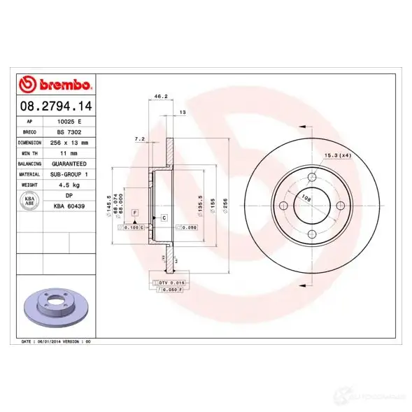 Комплект высокопроизводительных тормозных колодок BREMBO 07b31470 1424671673 3SNOZ O