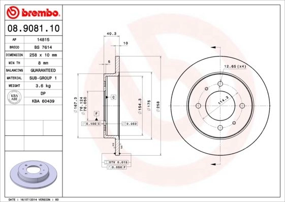 Тормозной диск BREMBO 1Y7R X3B 08.9081.11 1440109065