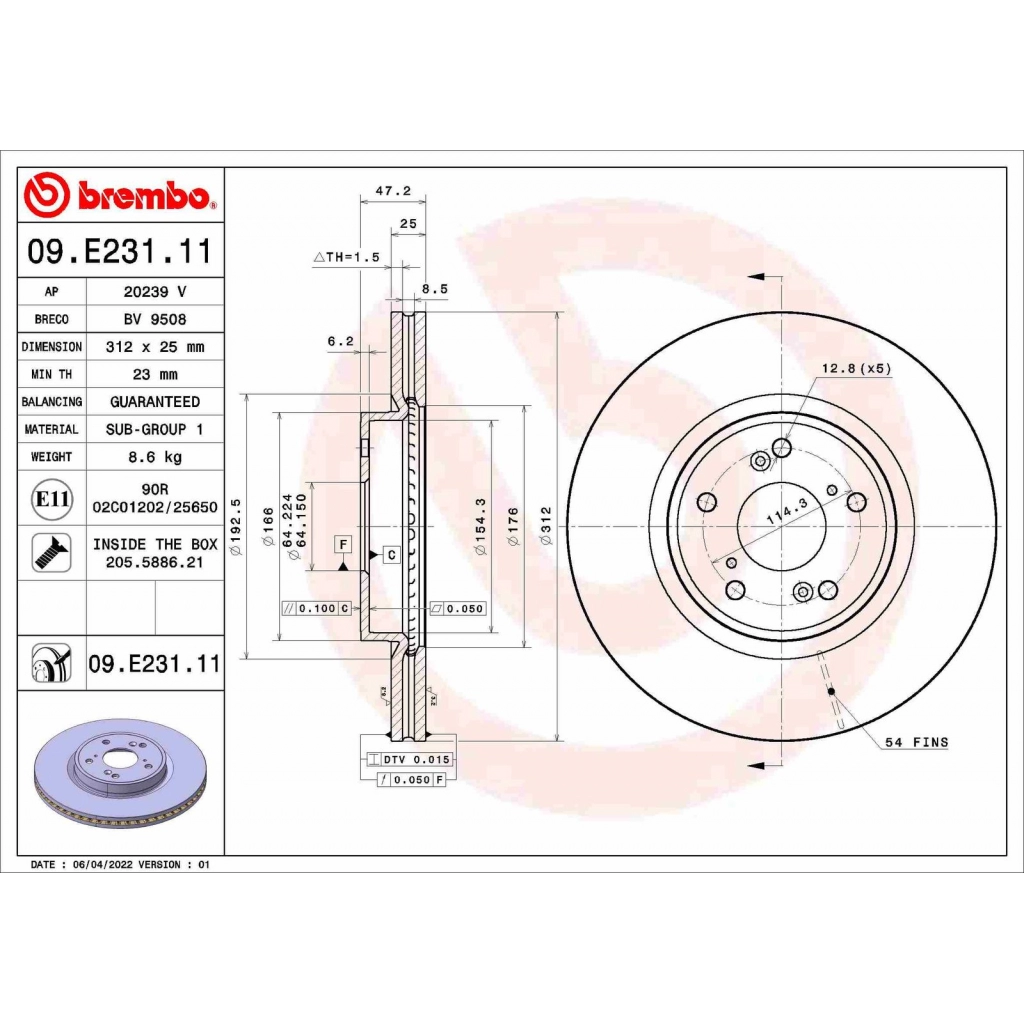 Тормозной диск BREMBO 09.E231.11 1440109342 XWPU0M G изображение 0