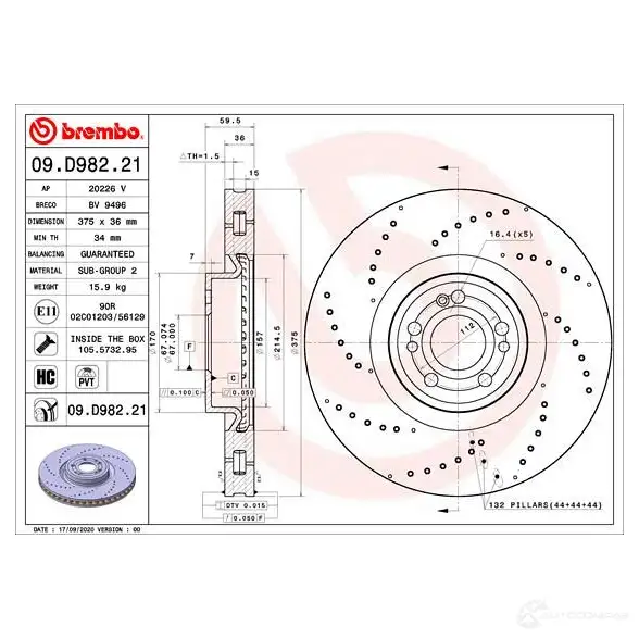 Тормозной диск BREMBO 8 5KU24B 09.D982.21 1438329853 изображение 2