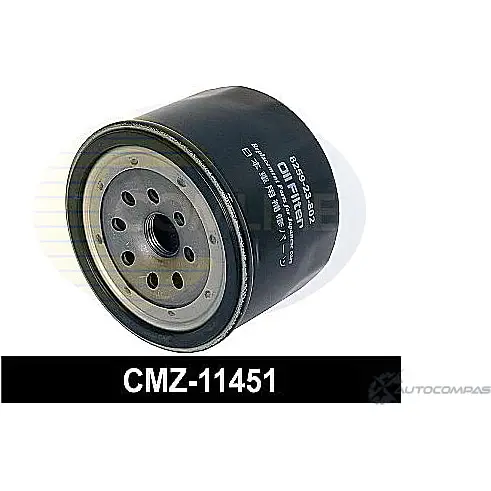 Масляный фильтр COMLINE CMZ11451 2919318 WD FH8