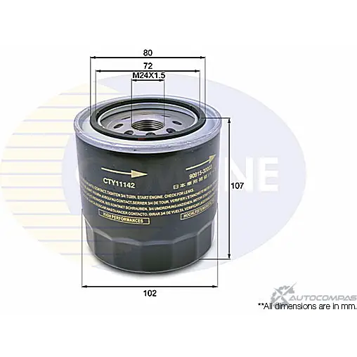 Масляный фильтр COMLINE U NZEM 2921144 CTY11142