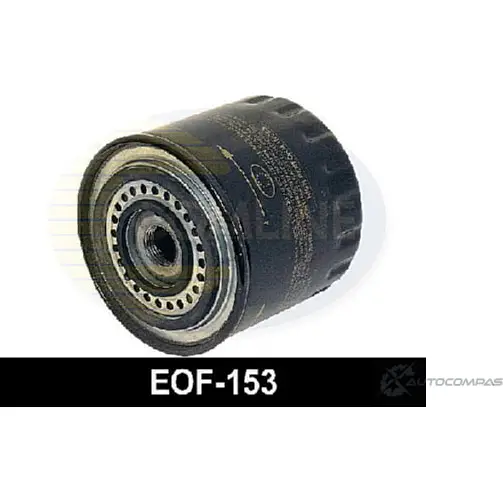 Масляный фильтр COMLINE 2923745 G7 LJ1 EOF153