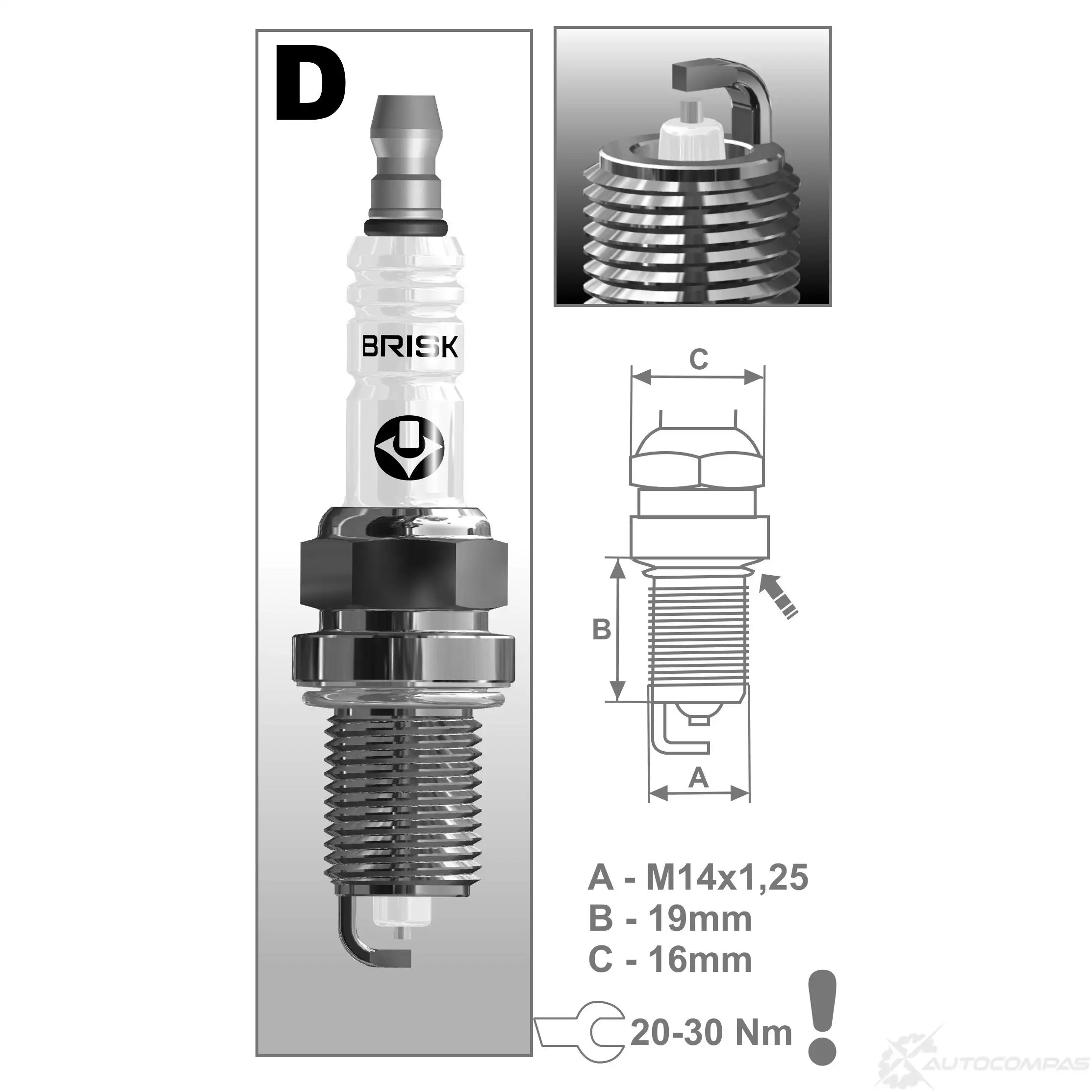 Свеча зажигания серебряная silver BRISK 3279766 1461 Set 4 - EAN 85 95001 31205 1 DR14YS-9