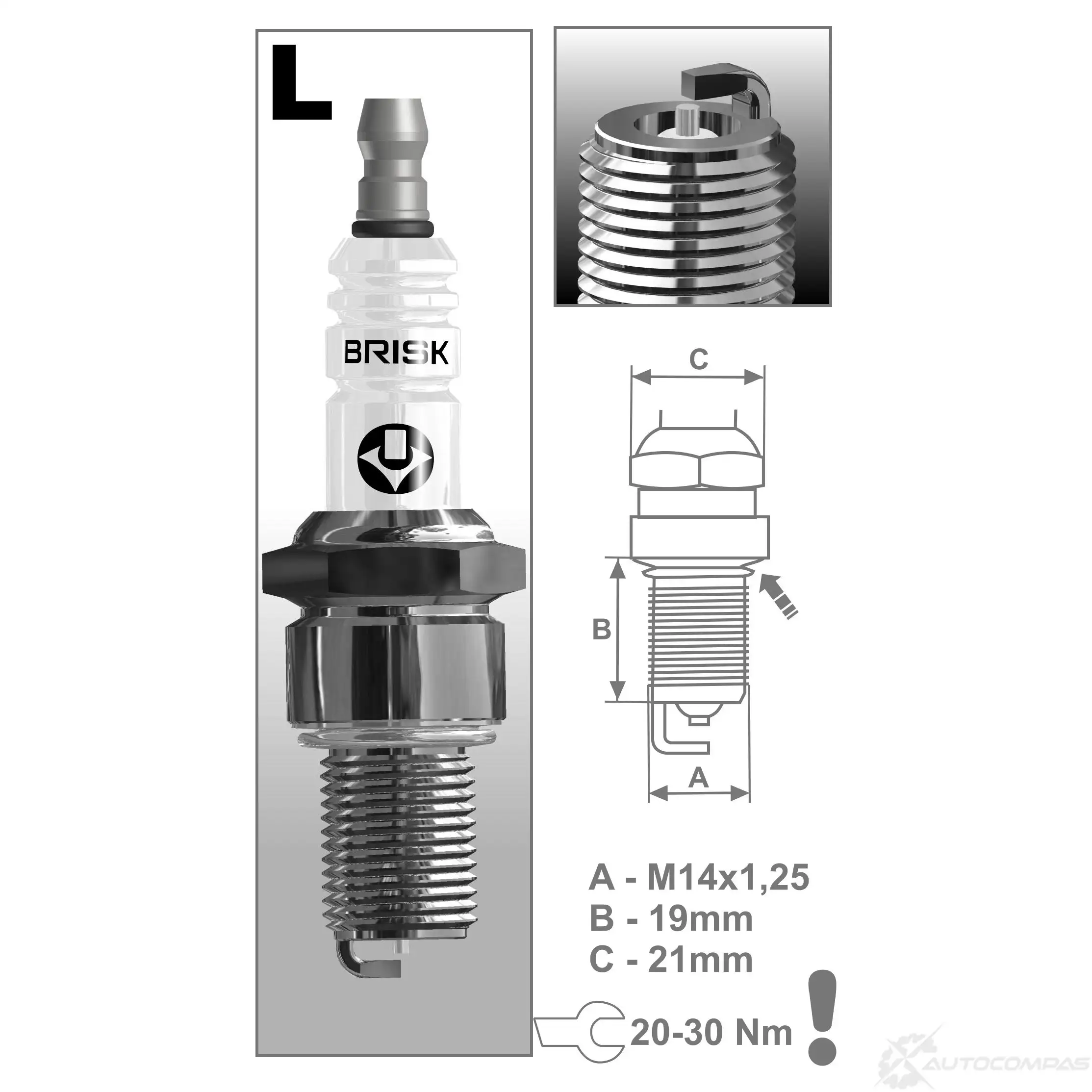 Свеча зажигания серебряная silver racing BRISK 45DRVY LR12S L 3279800 1537 изображение 1