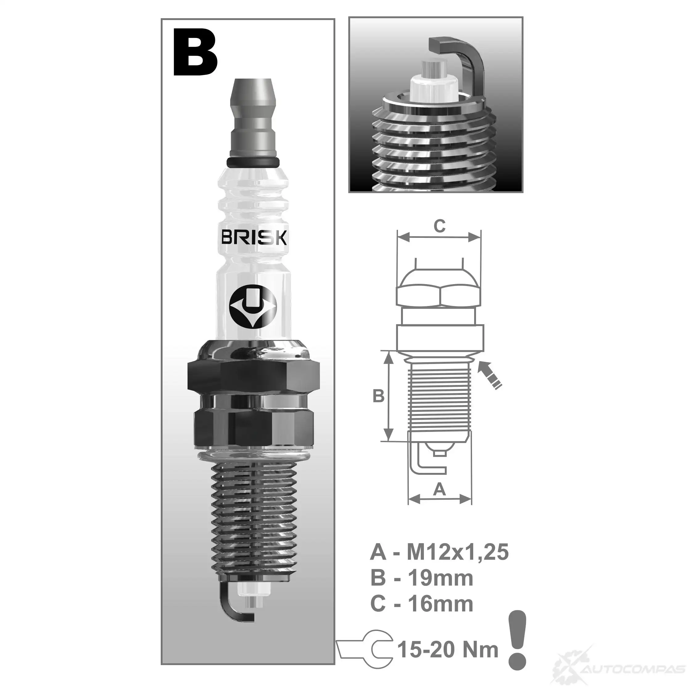 Свеча зажигания серебряная silver BRISK BR14YS-9 1424495554 1857 Set4 - EAN 8595001324672 изображение 1