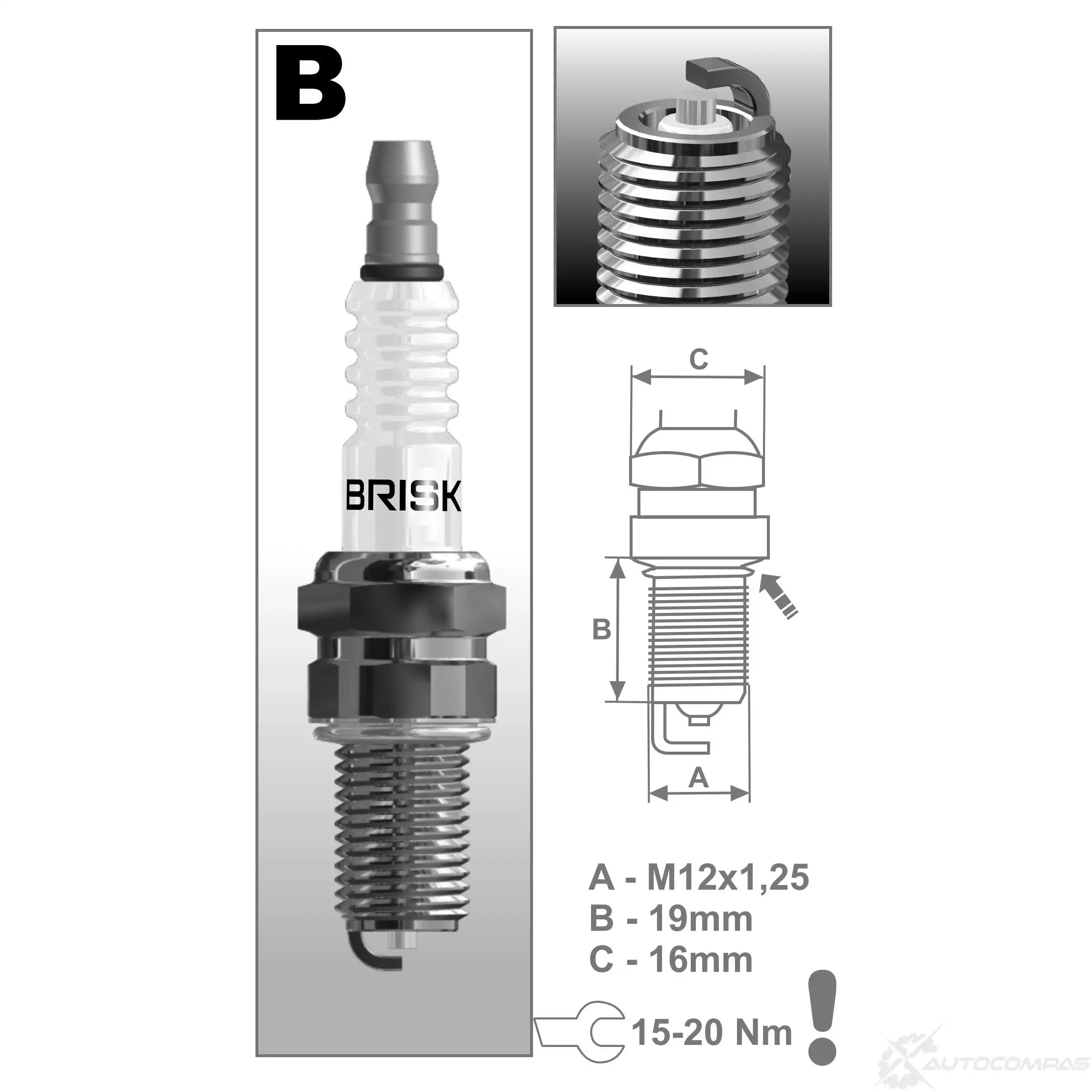 Свеча зажигания серебряная silver BRISK 1525 2 KXF7A2 1439757872 изображение 1