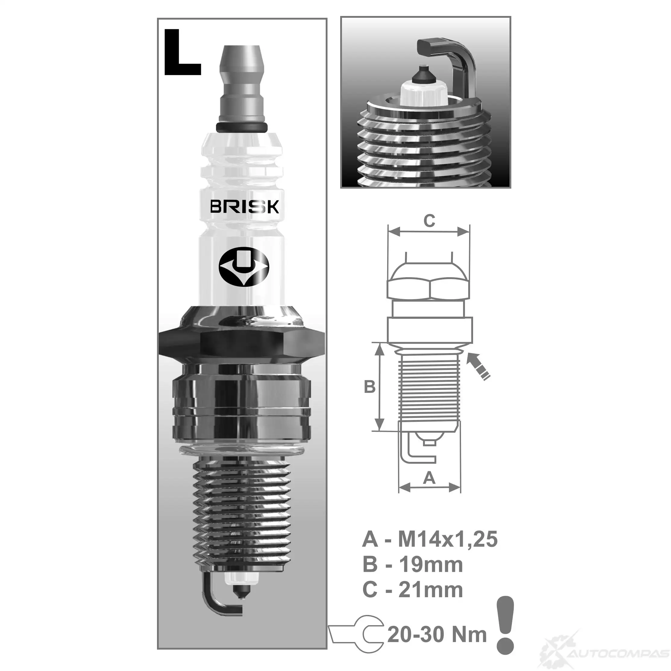 Свеча зажигания платиновая platin BRISK LR14YP1 FB8T X 1439765243