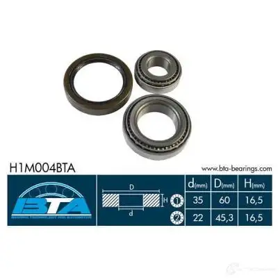 Подшипник ступицы колеса, комплект BTA PBAR0L A 5900427024731 3862489 h1m004bta