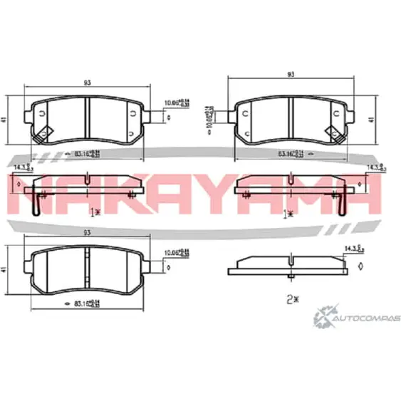 Колодки тормозные дисковые, комплект NAKAYAMA 1425566069 EG VYP WCIPAR HP8104NY изображение 0