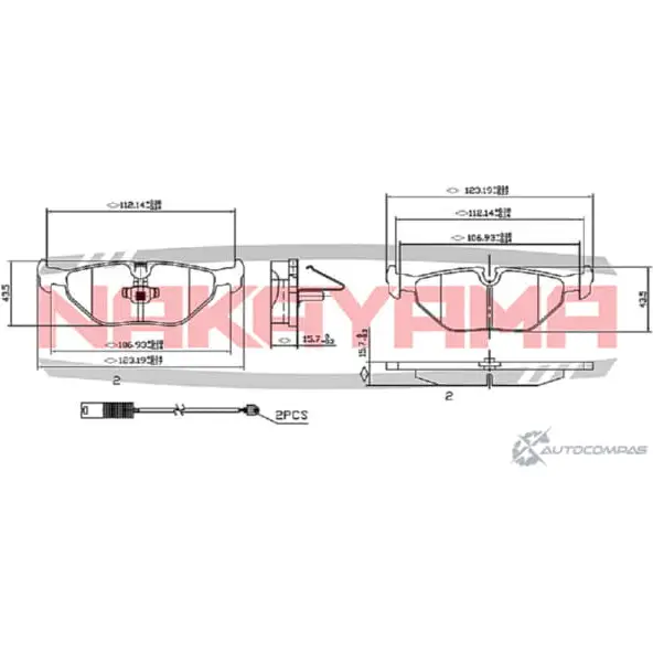 Колодки тормозные дисковые задние, комплект NAKAYAMA MRUEPA 7RQZ1 U6 1425561423 HP8182NY