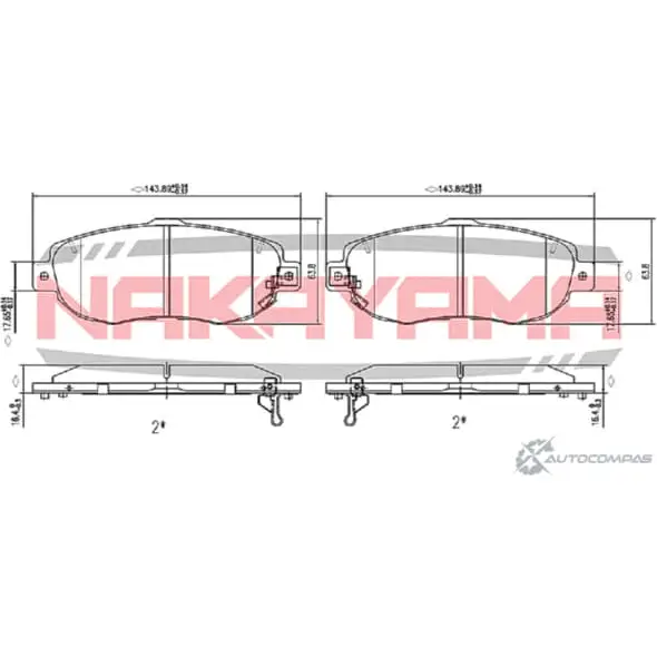Колодки тормозные передние, дисковые NAKAYAMA HP8238NY CP0QZY 1420935014 W EG9JQ