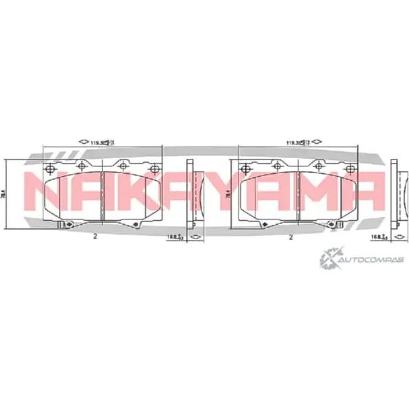 Колодки тормозные передние, дисковые NAKAYAMA 1420935280 UIA2Y HP8438NY B7 7MZC изображение 0