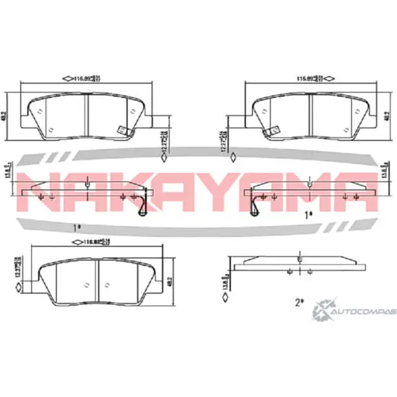 Колодки тормозные задние, дисковые NAKAYAMA KH Y2GV WIZ1HK 1420939541 HP8468NY изображение 0