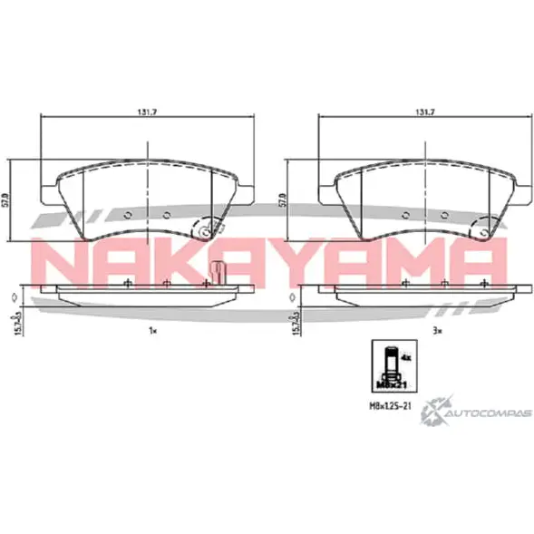 Колодки тормозные передние, дисковые NAKAYAMA 1420939476 2D4S IO HP8485NY 042NAH изображение 0