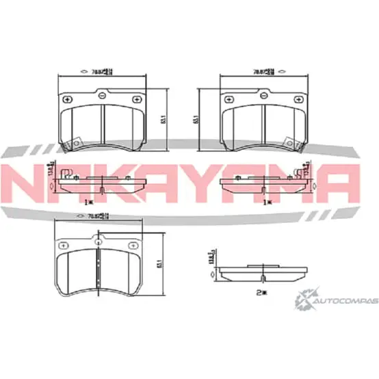 Колодки тормозные дисковые передние, комплект NAKAYAMA LT1LQTT HP8510NY 6QTUO5 J 1425566086