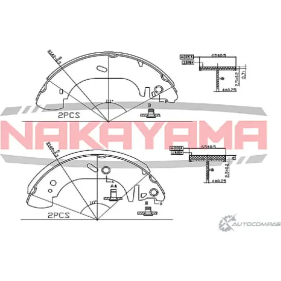 Колодки тормозные барабанные, комплект NAKAYAMA FH QIDA HS7149NY 1425563385 OB17C изображение 0