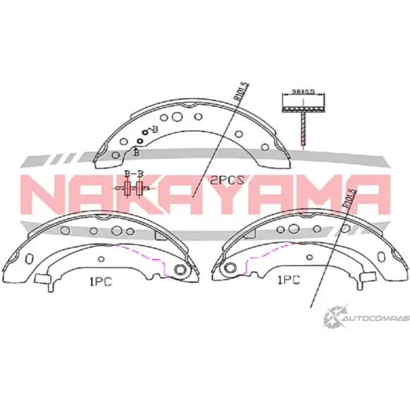 Колодки тормозные барабанные, комплект NAKAYAMA 1425568668 QE VLO HS7267NY LMO15J1 изображение 0
