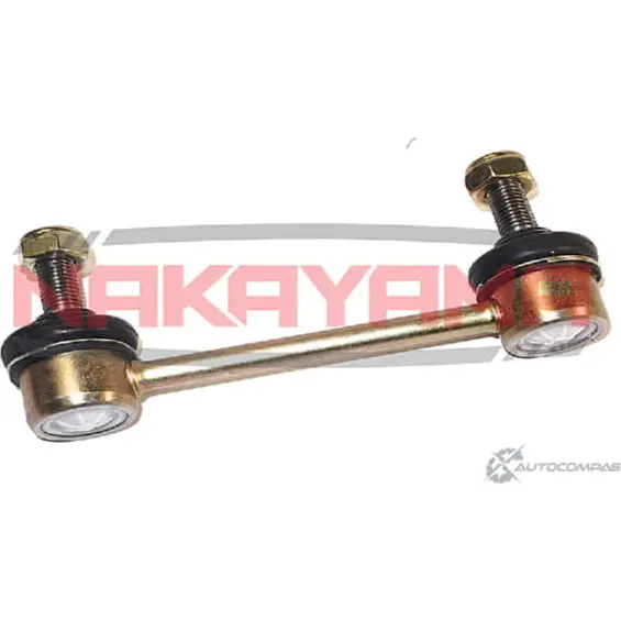 Стойка стабилизатора, тяга NAKAYAMA 1425562874 N40075 X4LB5T H 5DUEX