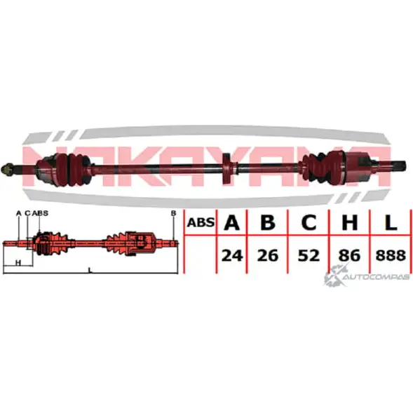 Вал приводной, перед. Правый NAKAYAMA 4XMOM U7 KNTEC ND1076NY 1425566861