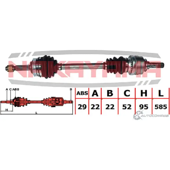 Вал приводной, перед. Левый NAKAYAMA O4C OG ND1119NY BB15L 1425564373