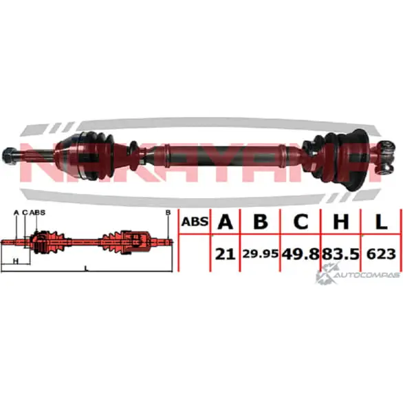 Вал приводной, левый NAKAYAMA ND1156NY 1425571854 ILK18V J E42FRDT изображение 0