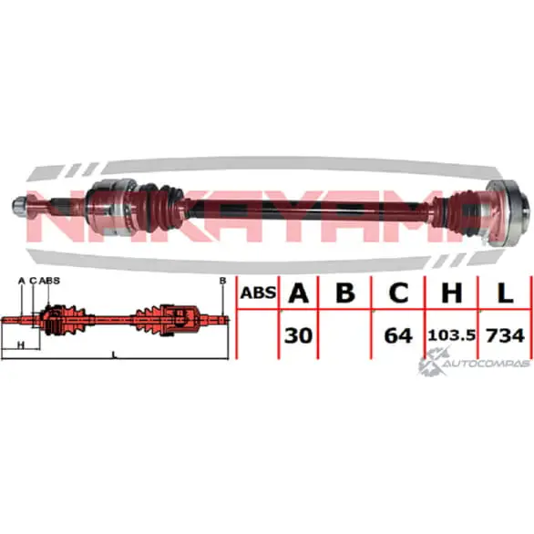 Вал приводной, задний NAKAYAMA J82BI C ND1222NY 19IGA7 1425571609 изображение 0