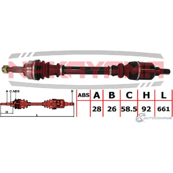 Вал приводной, перед. Левый NAKAYAMA ND1511NY UWAT89 H 1425571361 J6B3KE
