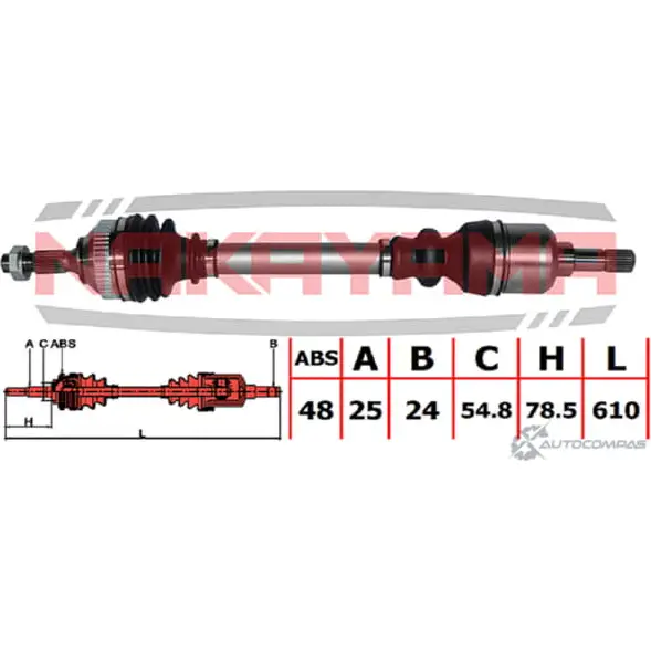 Вал приводной, передний левый NAKAYAMA 1425571379 ND172NY C7SMD5U V GZX9