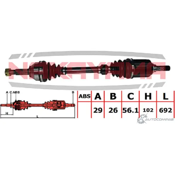 Вал приводной, перед. Левый NAKAYAMA EOCF CC1 1425570479 ND2291NY 4M3GID