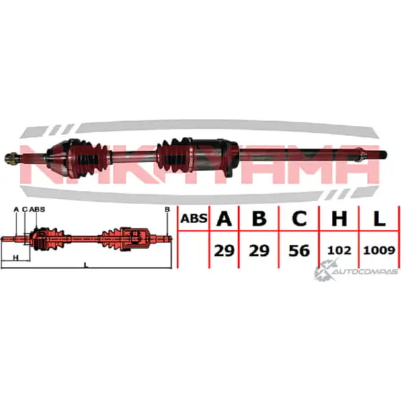 Вал приводной, перед. Правый NAKAYAMA ND2307NY H5 TMK 1425570482 UF6Q8W8