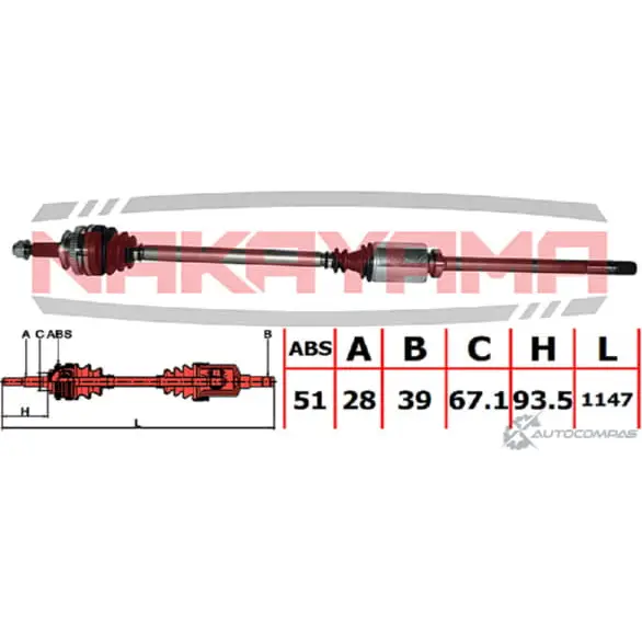 Вал приводной, перед. Правый NAKAYAMA 0WQA80 1425571869 G D6PDP ND2348NY изображение 0