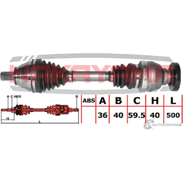 Вал приводной, перед. Левый NAKAYAMA II A05 1425575506 ND2986NY 3DRYJR изображение 0