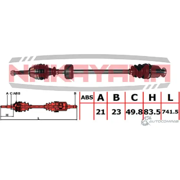 Вал приводной, передний правый NAKAYAMA 4ZT 5Y 1425571930 KZXY5H ND321NY