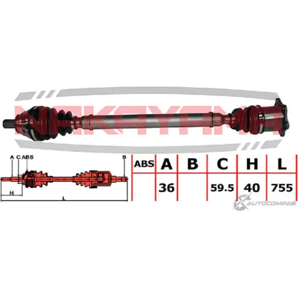 Вал приводной, передний правый NAKAYAMA ND367NY X60IC S FGVAR 1425575516 изображение 0