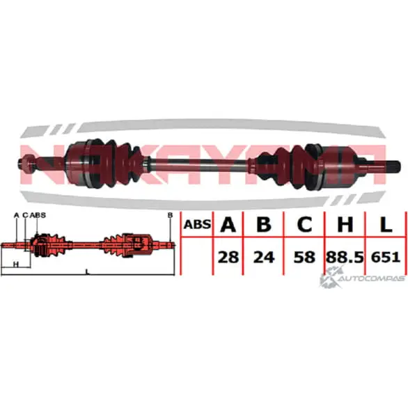 Вал приводной, перед. Левый NAKAYAMA H1QU8OH ND971NY UT E3RJR 1425571425 изображение 0