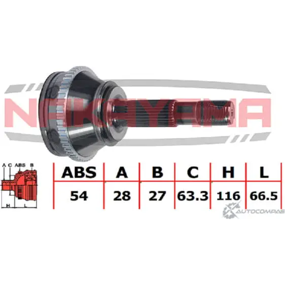 Шрус внешний к-кт NAKAYAMA 1425562909 2UVMCX NJ1053NY 87O XO