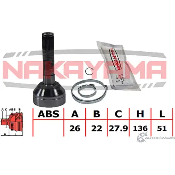 Шрус внешн. К-кт NAKAYAMA NJ1753NY SPGZTE P 1425572581 S5ZTK