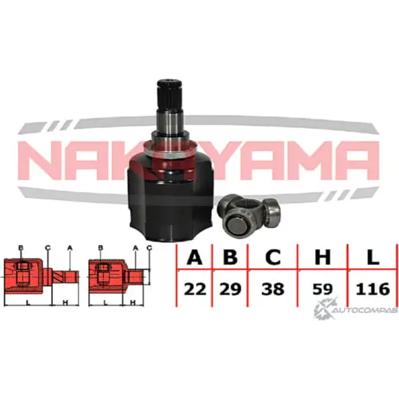 Шрус внутренний, к-кт NAKAYAMA 1425564480 NJ7106NY 2HNN4DR B C600V