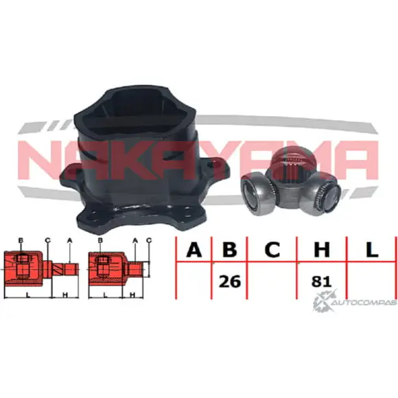 Шрус внутренний правый, к-кт NAKAYAMA E6A7 V1 6KU26 NJ7165NY 1425570567